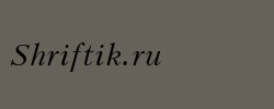 Kudrashov Italic:001.001 